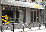 Show Room 123 Applications Façade Show Room 123 Applications