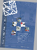 wpc2fd5a7f_0f.jpg